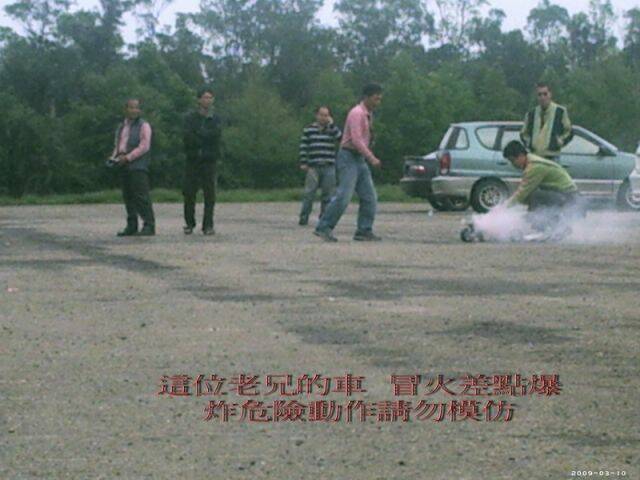 PHOT0453_調整大小.jpg