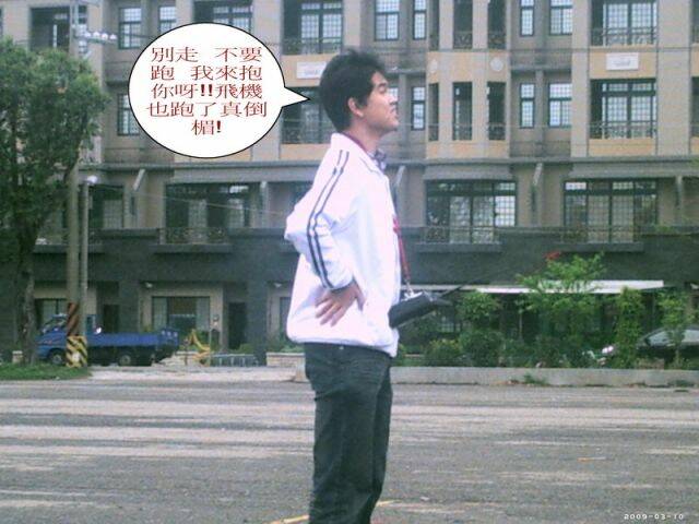 PHOT0451_調整大小.jpg