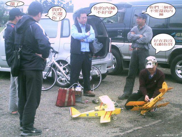 PHOT0447_調整大小.jpg