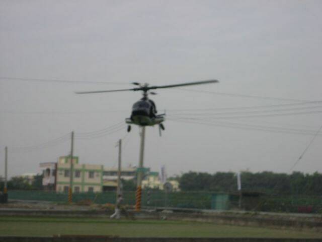 IMG_2440.JPG