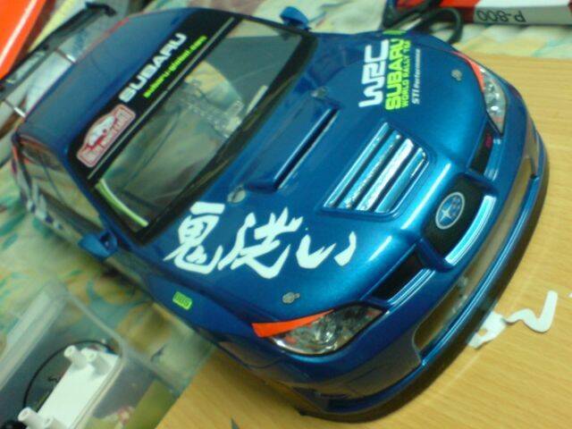 DSC03744.JPG