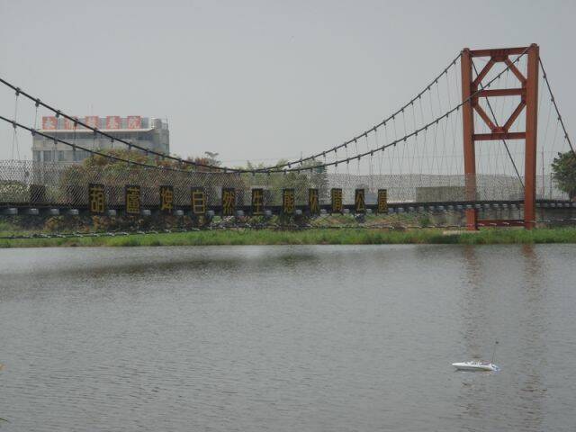 DSC04070-1.jpg