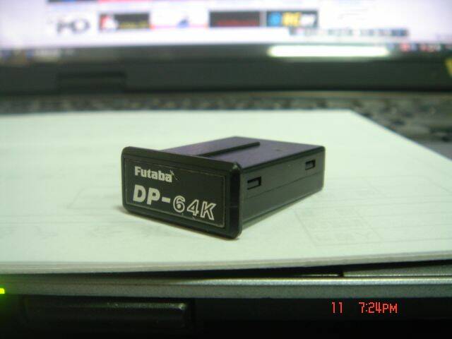 DSC03878.JPG