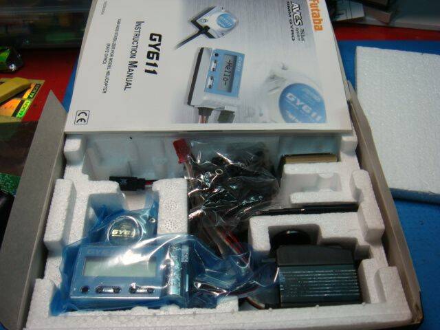 DSC01305.JPG