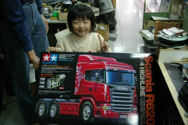 IMGP8490.JPG