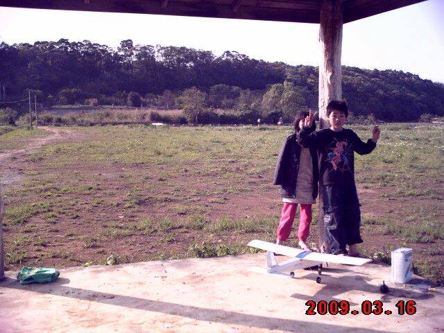 IMAG0005.JPG