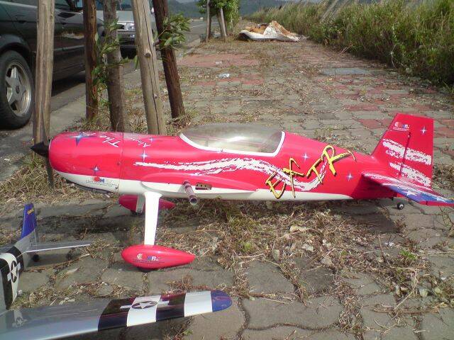 DSC01228.JPG