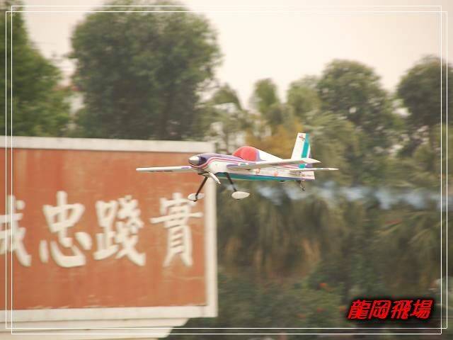 DSC_6878.jpg