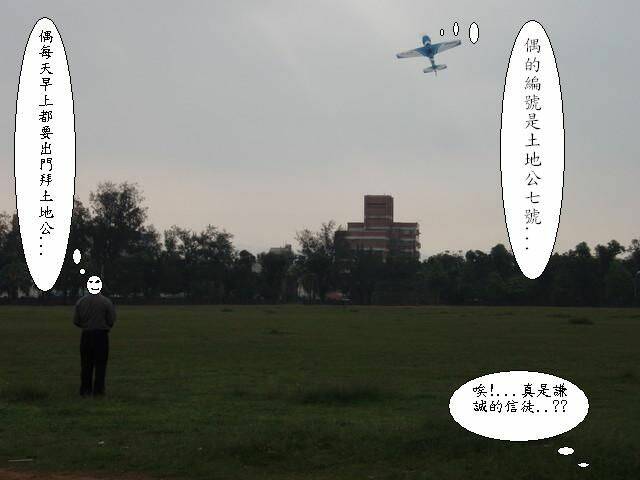18658755641.JPG