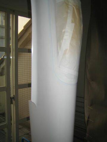 Icepoint 066-1.jpg