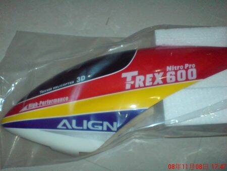 TREX600.jpg