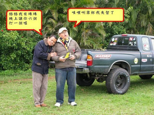 Resize of IMG_0038.JPG