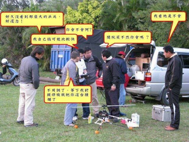 Resize of IMG_0058.JPG