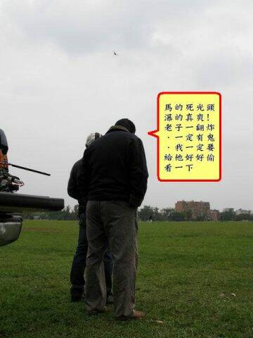 Resize of IMG_0039.JPG