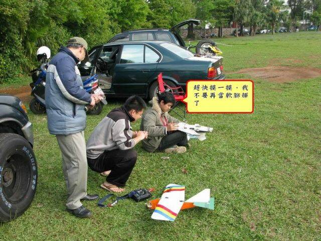 Resize of IMG_0045.JPG