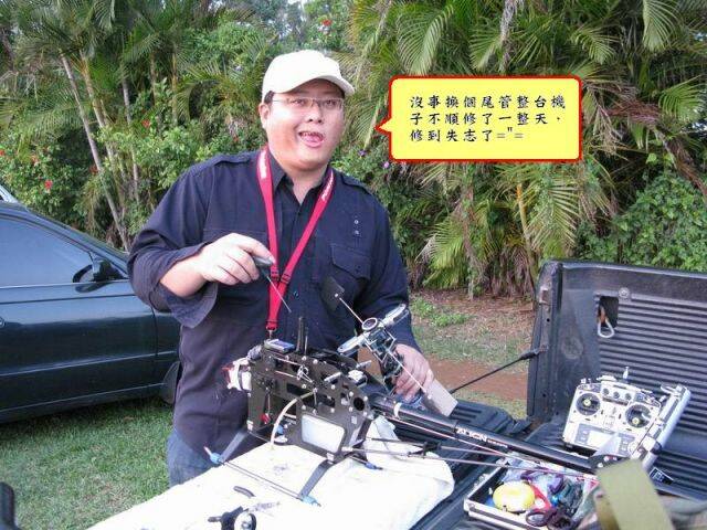 Resize of IMG_0049.JPG