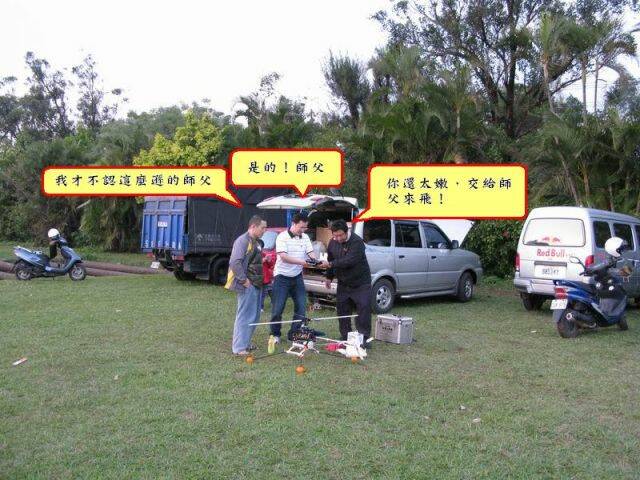 Resize of IMG_0051.JPG