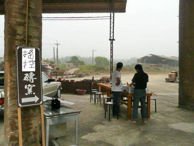 P1040712.jpg
