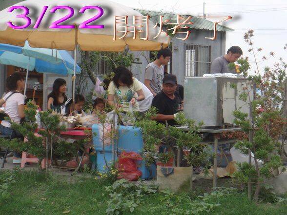 總匯 025_調整大小.jpg
