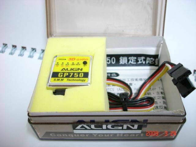 DSC08546 (Small).JPG