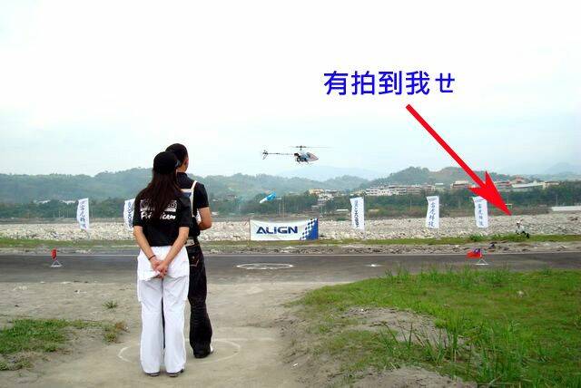 有拍到我ㄝ～.jpg