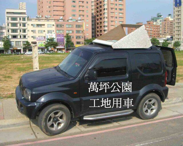 314.jpg