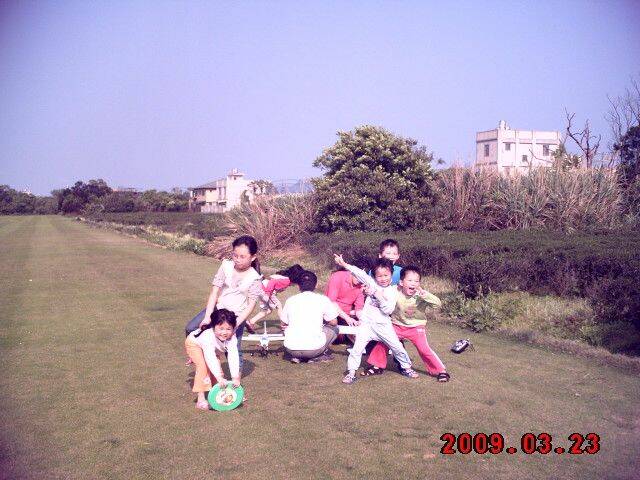 IMAG0005.JPG