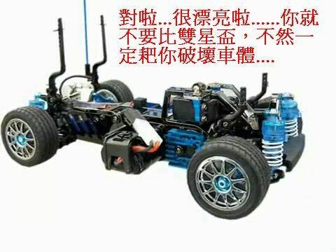 Grahoo-46.JPG