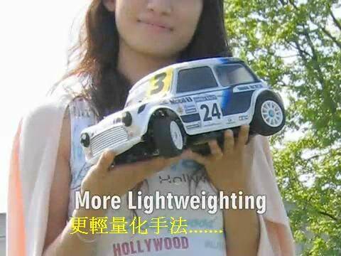 Grahoo-33.JPG