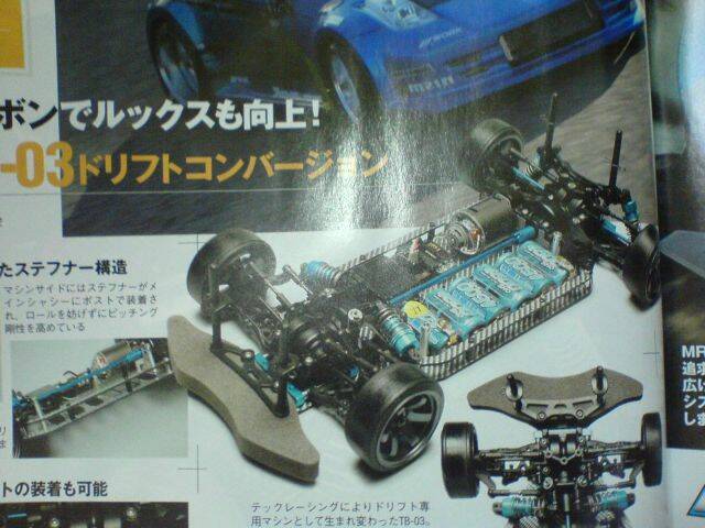 DSC04386.JPG
