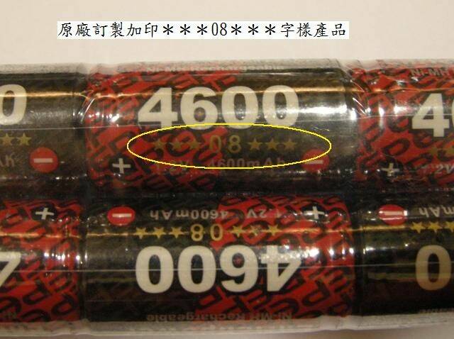 DSCN1968.JPG
