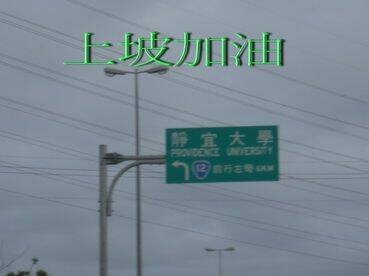 總匯 082_調整大小.jpg