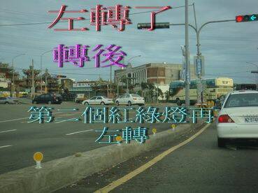 總匯 085_調整大小.jpg