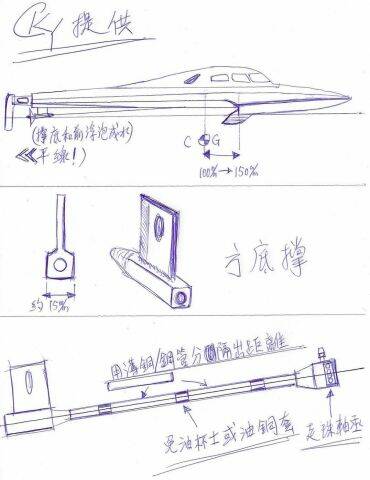 照片 031.jpg