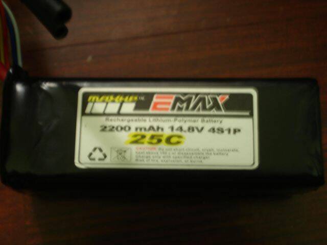 EMAX14.8 2200MAH 25C(正面)