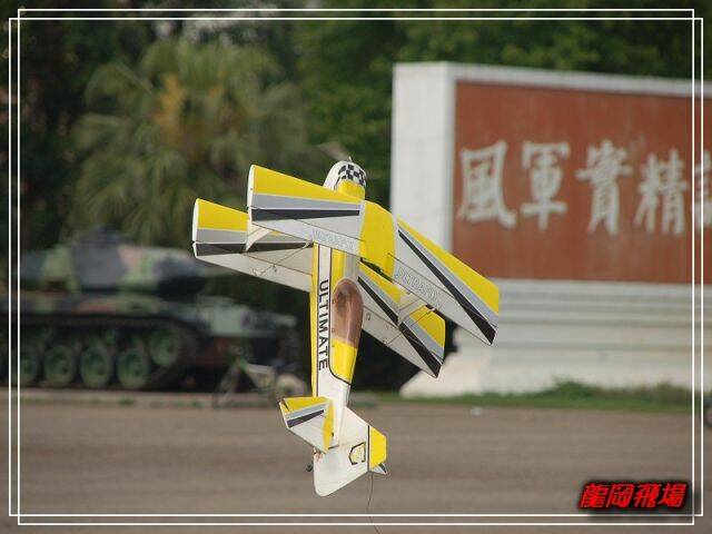 DSC_7575.jpg