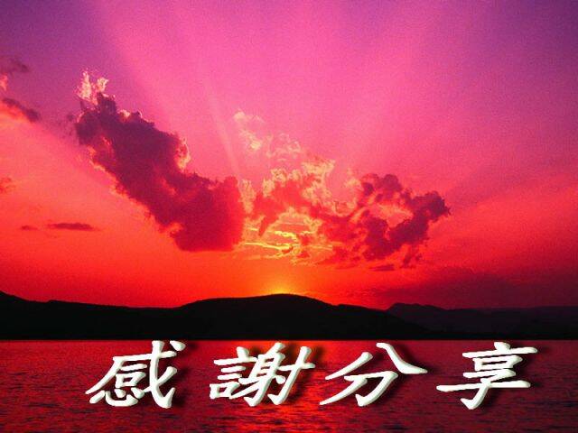 Sunset.jpg