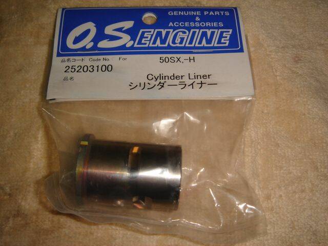 DSC00509.JPG