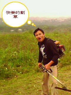 IMG0001A.jpg