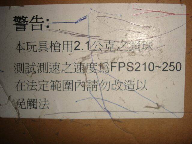 DSC00588.JPG