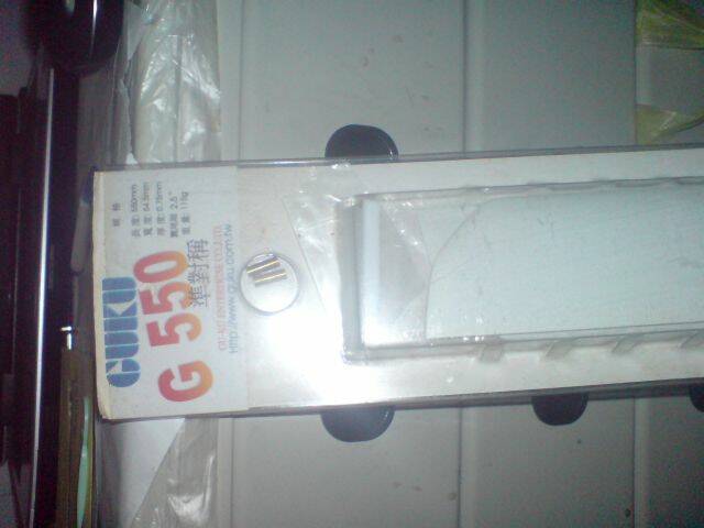DSC00950.JPG