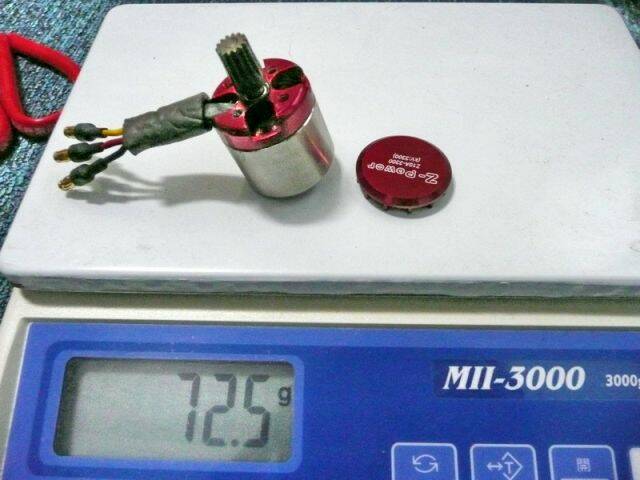 拿掉散熱蓋 減掉4g