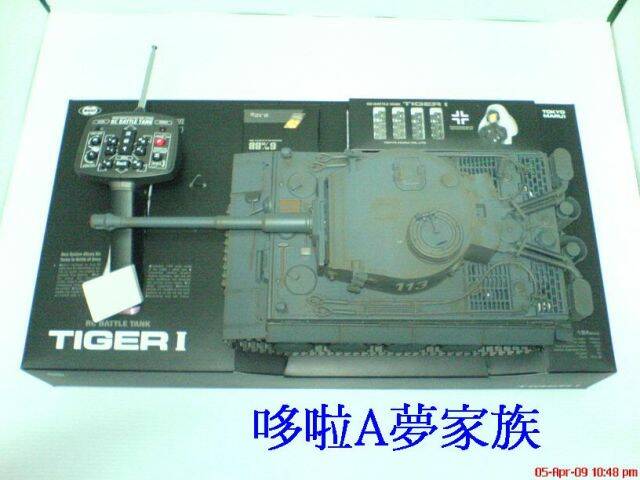 DSC03236-1.JPG