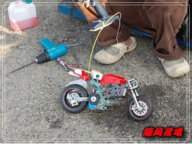 耗子來飛場熱車