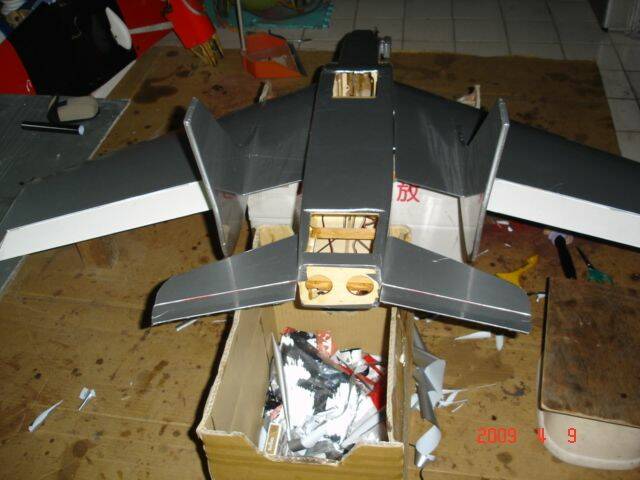2009.0408 003.jpg