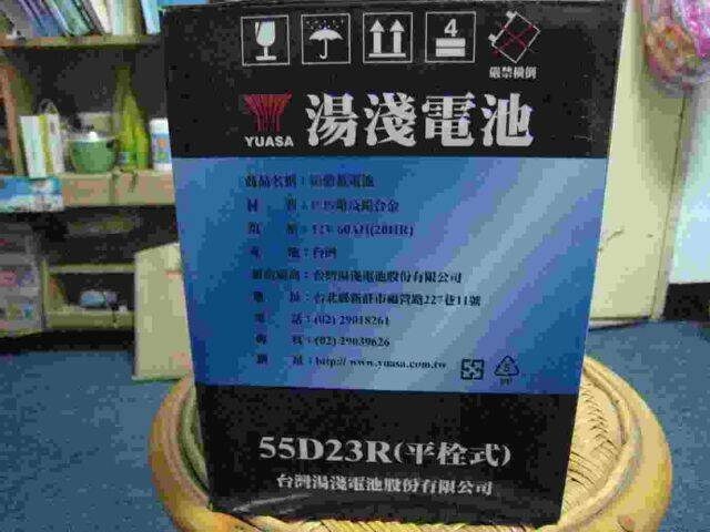 33333IMG_0849.JPG