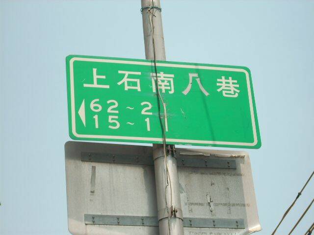 照片 002.jpg