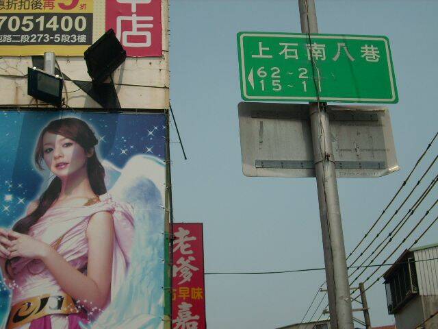 照片 001.jpg