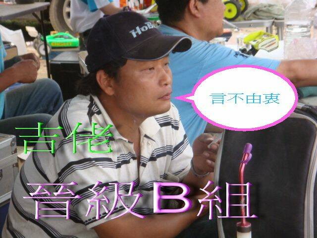 總匯 024.jpg
