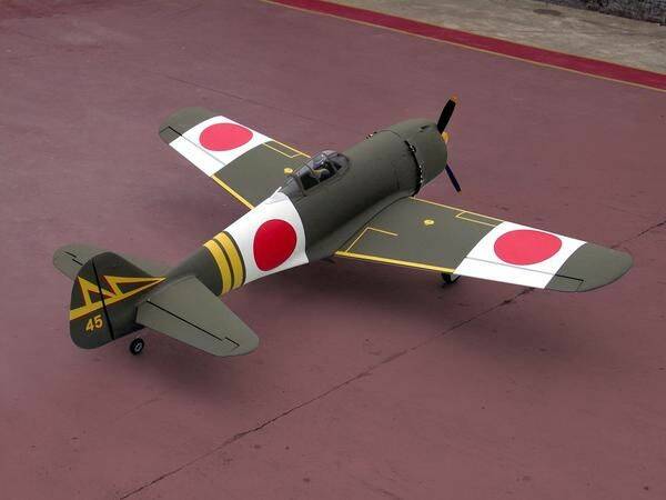 KI-84 .jpg